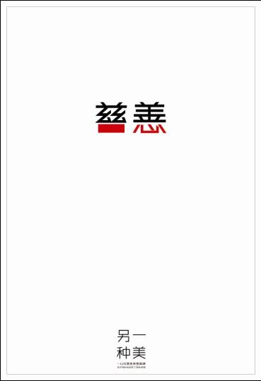 拿高中毕业证有什么要求